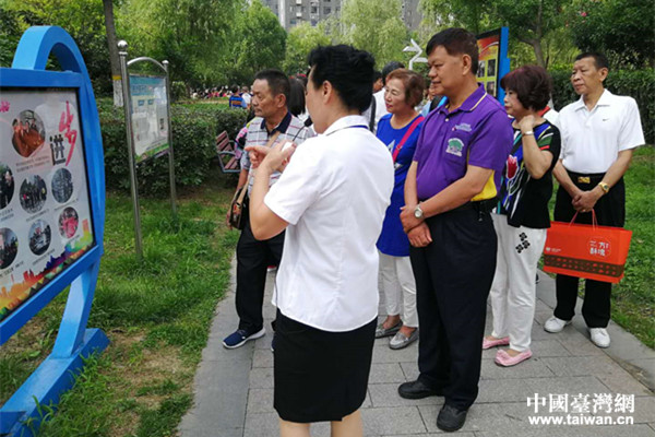 交流現場 交流現場