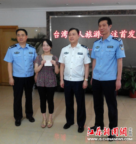 �o�a���_�����Ά������� �İ�������Ո�k�C