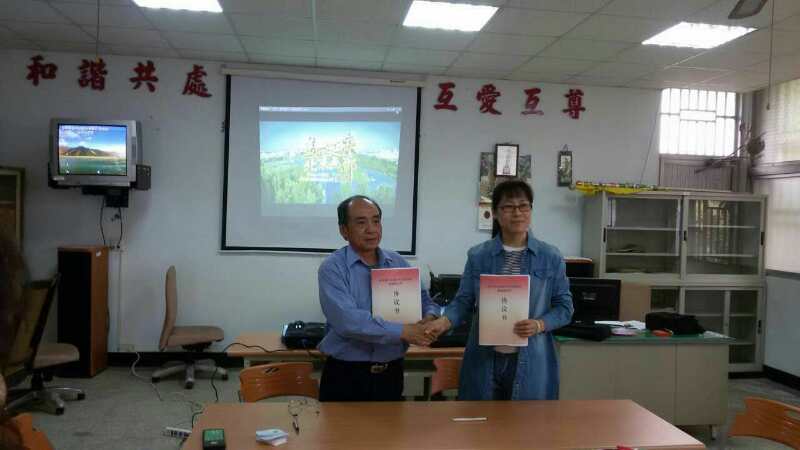 �����ӑc��^(q��)���_�������L�Fһ�и��ۅ��L