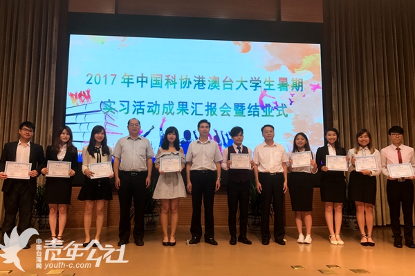 �C�l(f��)����(x��)���Y(ji��)�I(y��)�C����