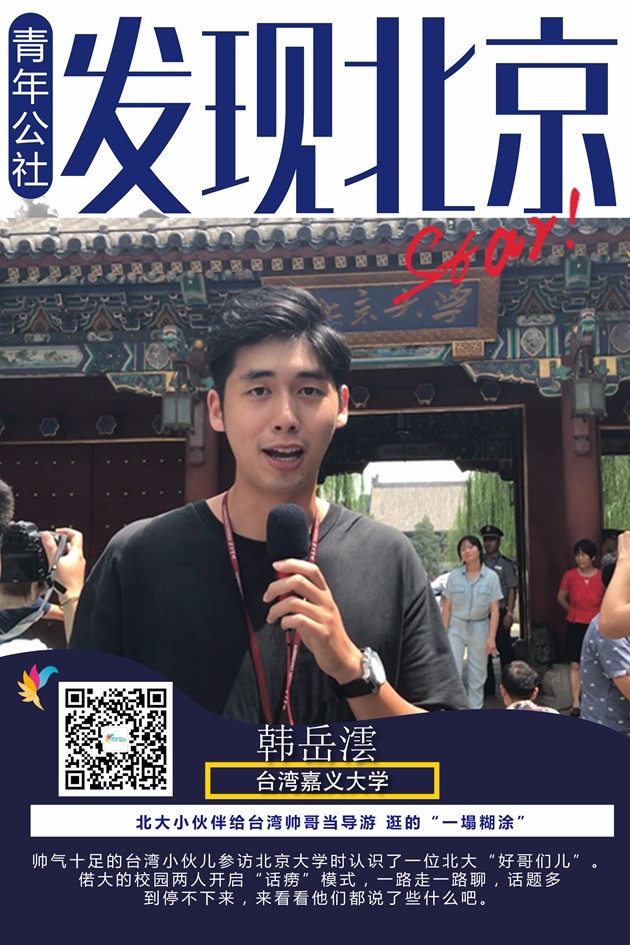 ���l�F���������󡰅��ෲ���o�_�����箔���� ��Ȼ��á�һ����Ϳ����