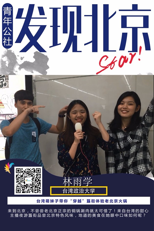 ���l(f��)�F(xi��n)�������_���̳����������_��W���l(f��)�F(xi��n)���ػ�側�ͬ