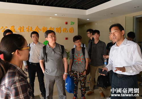 向臺灣籍學(xué)生介紹創(chuàng)業(yè)園區(qū)入園流程 向臺灣籍學(xué)生介紹創(chuàng)業(yè)園區(qū)入園流程