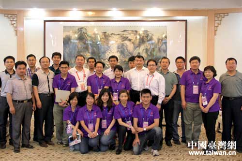 濟南臺灣兩地現(xiàn)場服務團隊工作人員合影。 濟南臺灣兩地現(xiàn)場服務團隊工作人員合影。