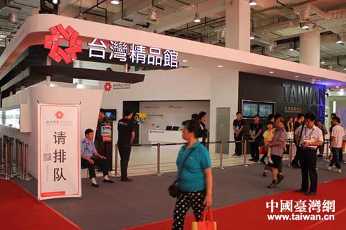 ��Ʒ�^���кܶ����ˇ@���^(gu��n)ֹ�ľ�Ʒ��