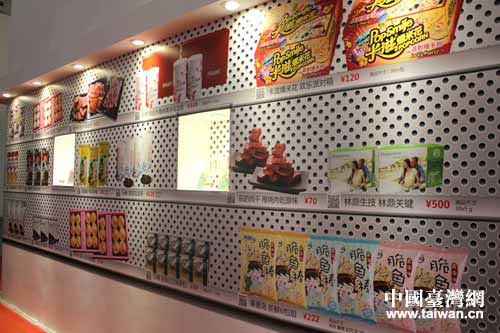 ����̄�(w��)�^�ġ��ߴa���� �F(xi��n)��(ch��ng)�ߴa�Ϳ���ُ(g��u)�I(m��i)��