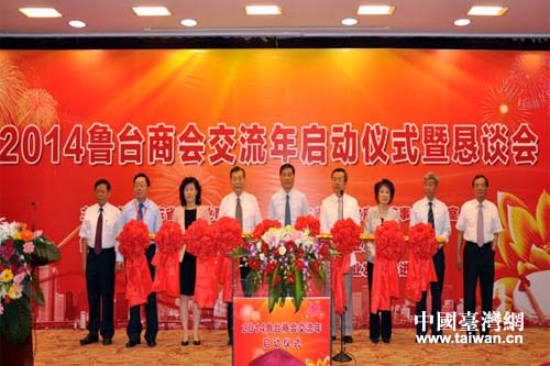 ���_�ɵص����P(gu��n)�I(l��ng)��(d��o)�����e�����_�̕������ꆢ���ƗU