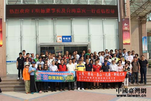 ���L�F�ɆT���ĳ���܇��վ��Ӱ