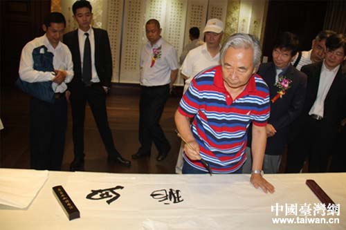 ʯ��ɽ�^�����҅f����ϯ�����A������Ѫ�}���B��