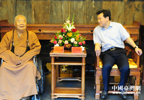 濱州市委書記、市人大常委會主任張光峰會見星云大師 濱州市委書記、市人大常委會主任張光峰會見星云大師