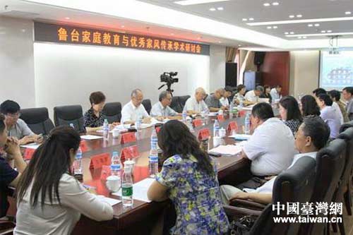 �����_��ͥ�����c������L���С��W�g��ӑ������