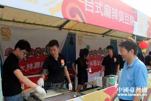 �Ͳ����_�k���������x��չλ�c�����_��