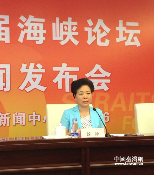 ���{Փ���Mί��(hu��)�k���Ҹ��������l(f��)�����ú��{Փ��������r