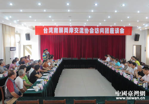 �_�������ɰ������f�����L�F�c�����h��Մ������