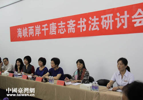 ���{�ɰ�ǧ��־�S������ӑ���F��