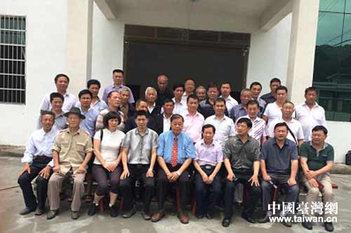 ���c�������c��ˮ���P��ͬ�ˆT��Ӱ