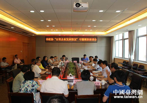 �Ž������_(k��i)���_(t��i)�Y��I(y��)�l(f��)չ��r�����}ҕ����Մ��(hu��)