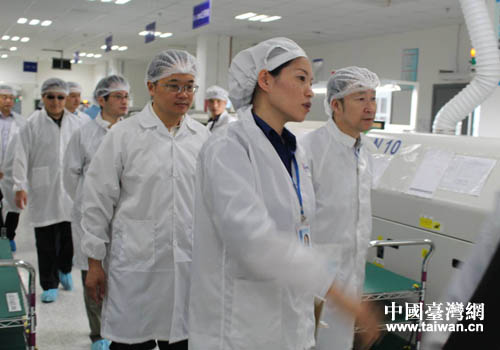 ҕ��Mһ�Ѕ��^�_(k��i)�l(f��)�^(q��)����������΢���Ƽ����޹�˾���a(ch��n)܇�g