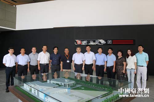 山東青島人大視察《臺灣同胞投資保護法》實施情況 山東青島人大視察《臺灣同胞投資保護法》實施情況