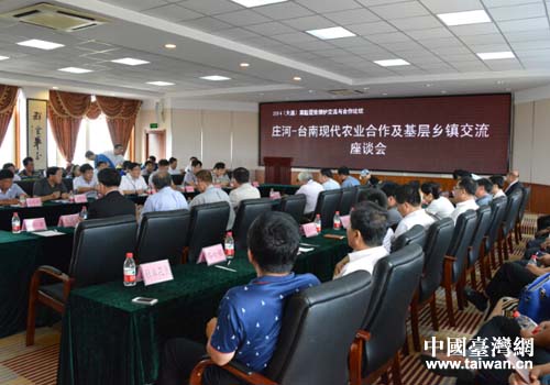 �f�ӡ��_�ϬF(xi��n)���r(n��ng)�I(y��)�������l(xi��ng)�(zh��n)������Մ���F(xi��n)��