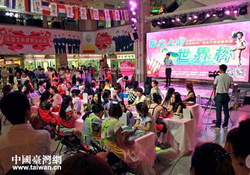 ���׎����ܸ�ِ�Qِ��ӬF��