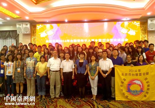 2014�_����������I�����֠I�cɽ�|�֠I��Ӱ����