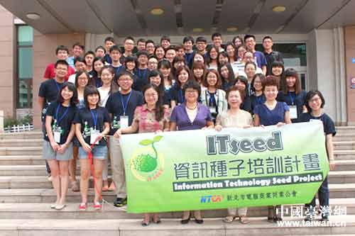 �_(t��i)����У�������Ї�(gu��)�����W(xu��)�̌W(xu��)��ǰ��Ӱ