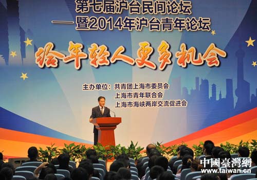 ���ߌÜ��_���gՓ����2014����_����Փ���F��