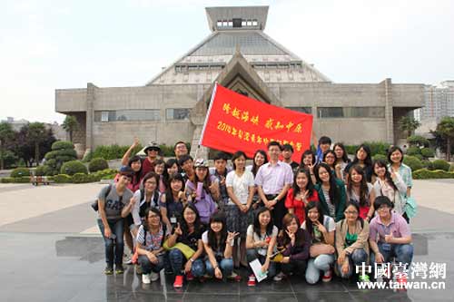 ����I�I�T�ں��ϲ���Ժǰ��Ӱ