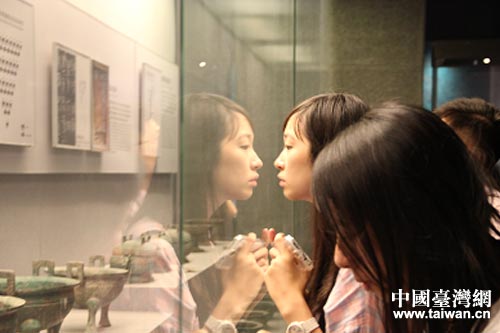 ���x��Wͬ�W�ڲ����^չƷǰ�v�����p