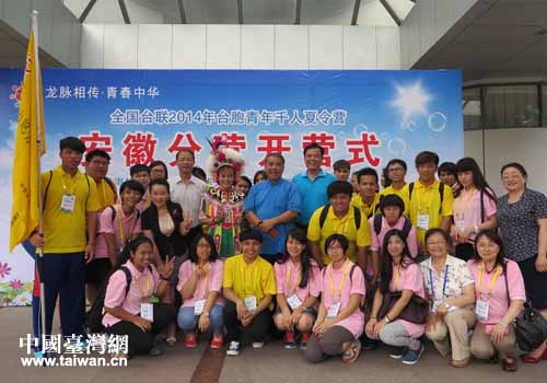 ��ϯ�_(k��i)�I(y��ng)ʽ�ļ��e�c�I(y��ng)�T��Ӱ