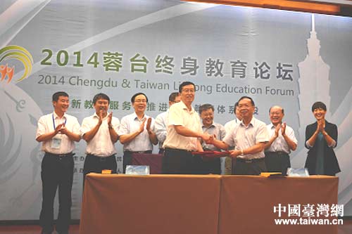 �����_(t��i)�K������Փ�������Ĵ��ɶ��״γɹ��e�k