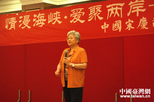 �Ї��Αc�g���������ϯ�������o��