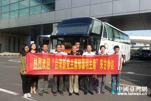 �����A��Ů��ʷ�w�I���_���W�ӽz·�Ļ�֮�á����L�F���_���C