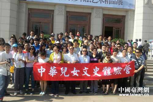 ���Cʡ�����^����