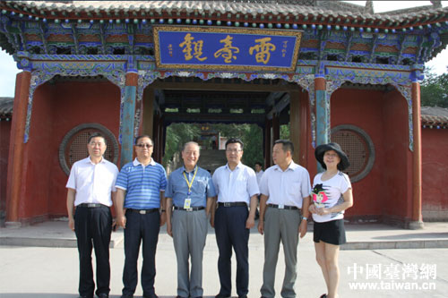 �_(t��i)�����h��ϯ��Ľ���ʅ��L�F(tu��n)�����C�������L