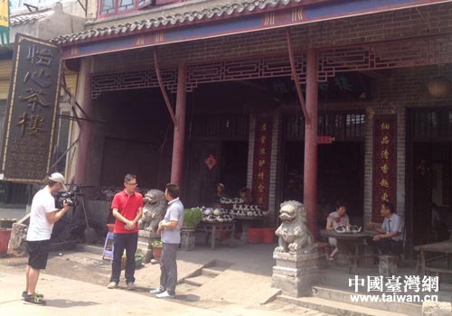 ӛ�����R�o��悲��L�������еġ������衱�Ļ�