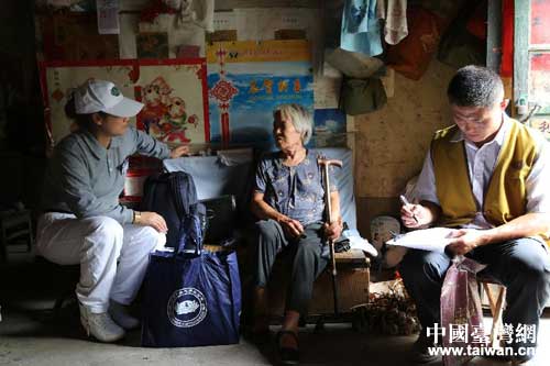 �_���ȝ��������ɽ�|�����M�����y���{����