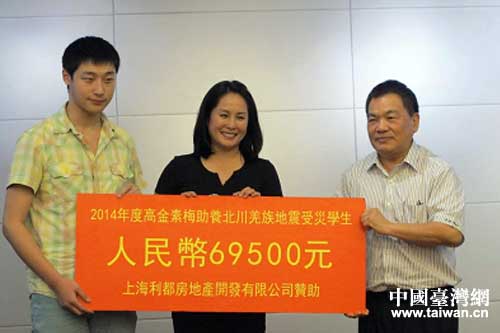 �_����������߽���÷Ůʿ���У������B(y��ng)�ı���Ǽ��W(xu��)���l(f��)�����B(y��ng)��