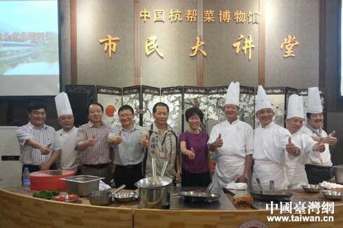 ���^���Ͳ˲����^���M�н�������