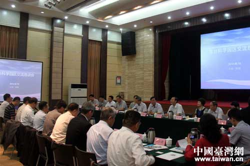 ���_�ƌW�@�^(q��)������Մ���ڝ����e��