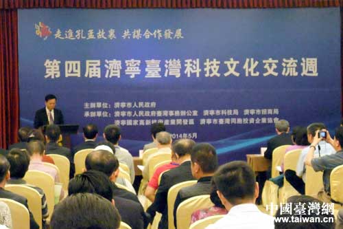 ���ČÝ����_���Ƽ��Ļ������ܳɹ��e�k