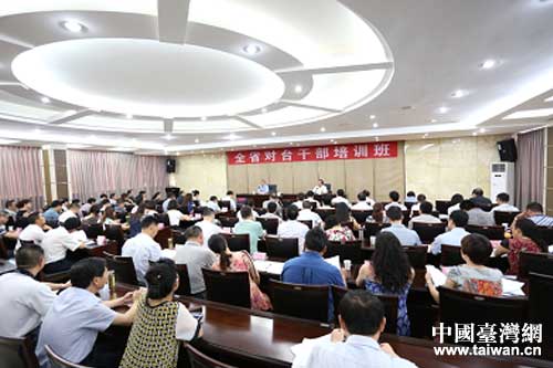 專題報(bào)告會(huì) 專題報(bào)告會(huì)