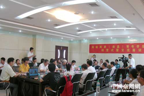 ���{�ɰ�(�ϲ�)����W������I�]�I