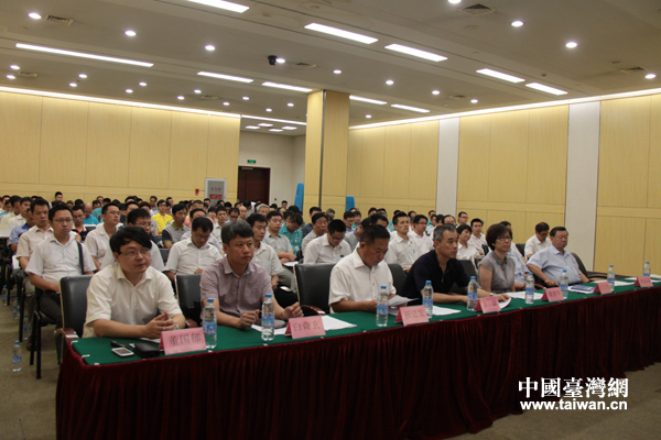 安全生產會議現場 安全生產會議現場