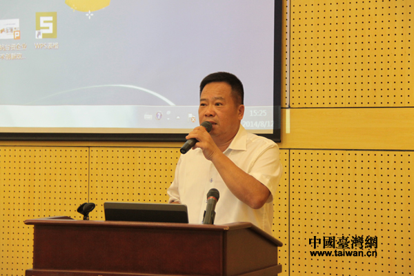 杭州市臺協會長楊進發宣讀安全生產倡議書 杭州市臺協會長楊進發宣讀安全生產倡議書