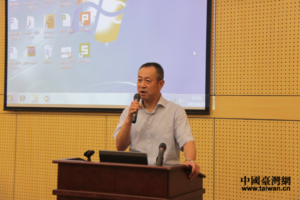 市安監局副局長呂立先在會議上作講話 市安監局副局長呂立先在會議上作講話