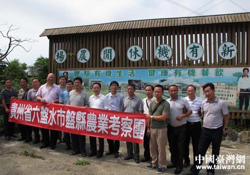 ����F(tu��n)һ�����_(t��i)����Ӱ����