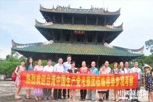 �_(t��i)���Ї�(gu��)���a(ch��n)�h��ϯ�R���㵽�V���ݿh���^����