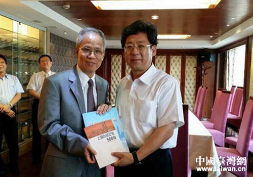 江蘇宿遷市長王天琦拜會上海臺協會長葉惠德 江蘇宿遷市長王天琦拜會上海臺協會長葉惠德